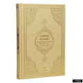 Quran With German Translation - Premium  from FURKAN - Just €6.60! Shop now at Islamic Wholesale