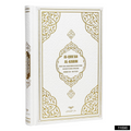 Quran With German Translation - Premium  from FURKAN - Just €6.60! Shop now at Islamic Wholesale