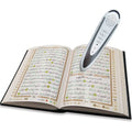 E-Quran - Premium  from GUNDUZ HAC - Just €30! Shop now at Islamic Wholesale