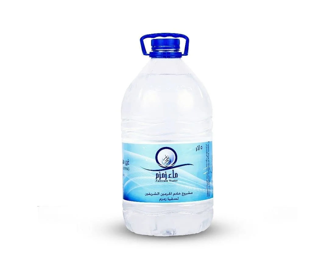 Zamzam Water - Premium  from PINI CLO - Just €7! Shop now at Islamic Wholesale