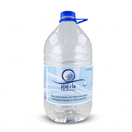 Zamzam Water - Premium  from PINI CLO - Just €7! Shop now at Islamic Wholesale