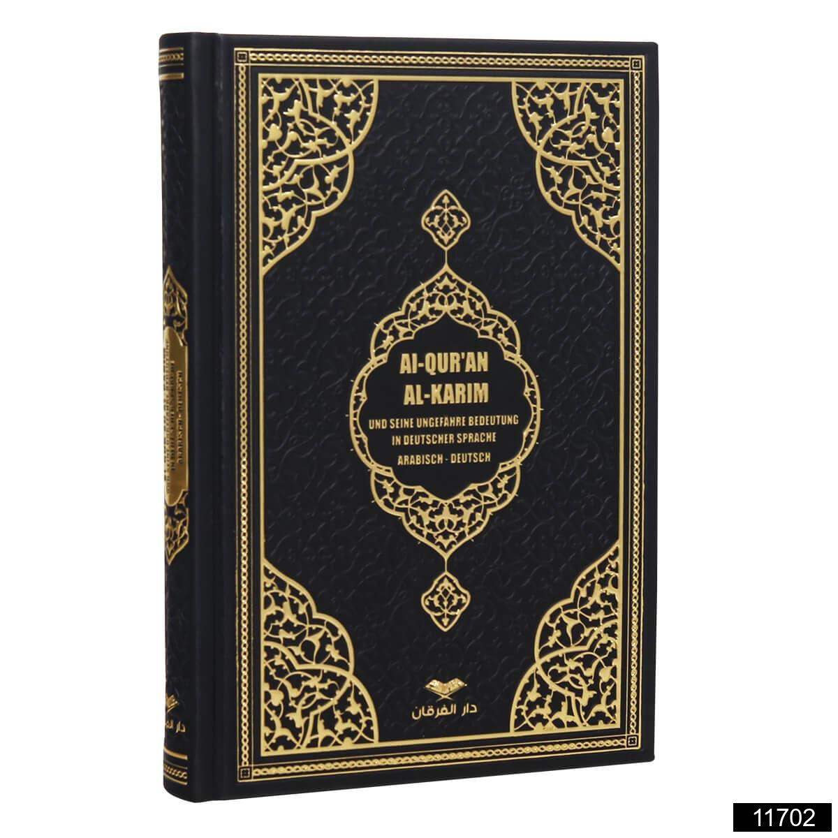 Quran With German Translation - Premium  from FURKAN - Just €6.60! Shop now at Islamic Wholesale