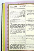 Quran With English Translation - Premium  from FURKAN - Just €6.60! Shop now at Islamic Wholesale