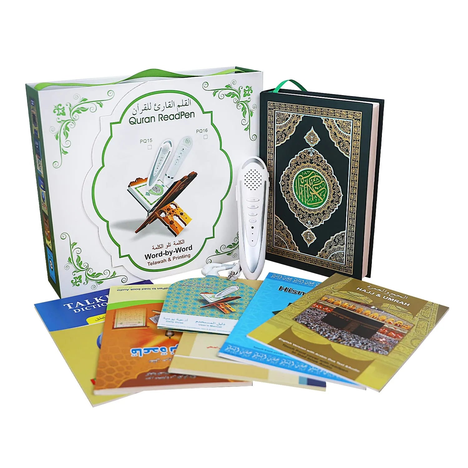 E-Quran - Premium  from GUNDUZ HAC - Just €30! Shop now at Islamic Wholesale