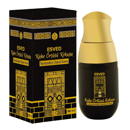 Kaaba Cover Balm - Premium  from ESVED - Just €3.90! Shop now at Islamic Wholesale