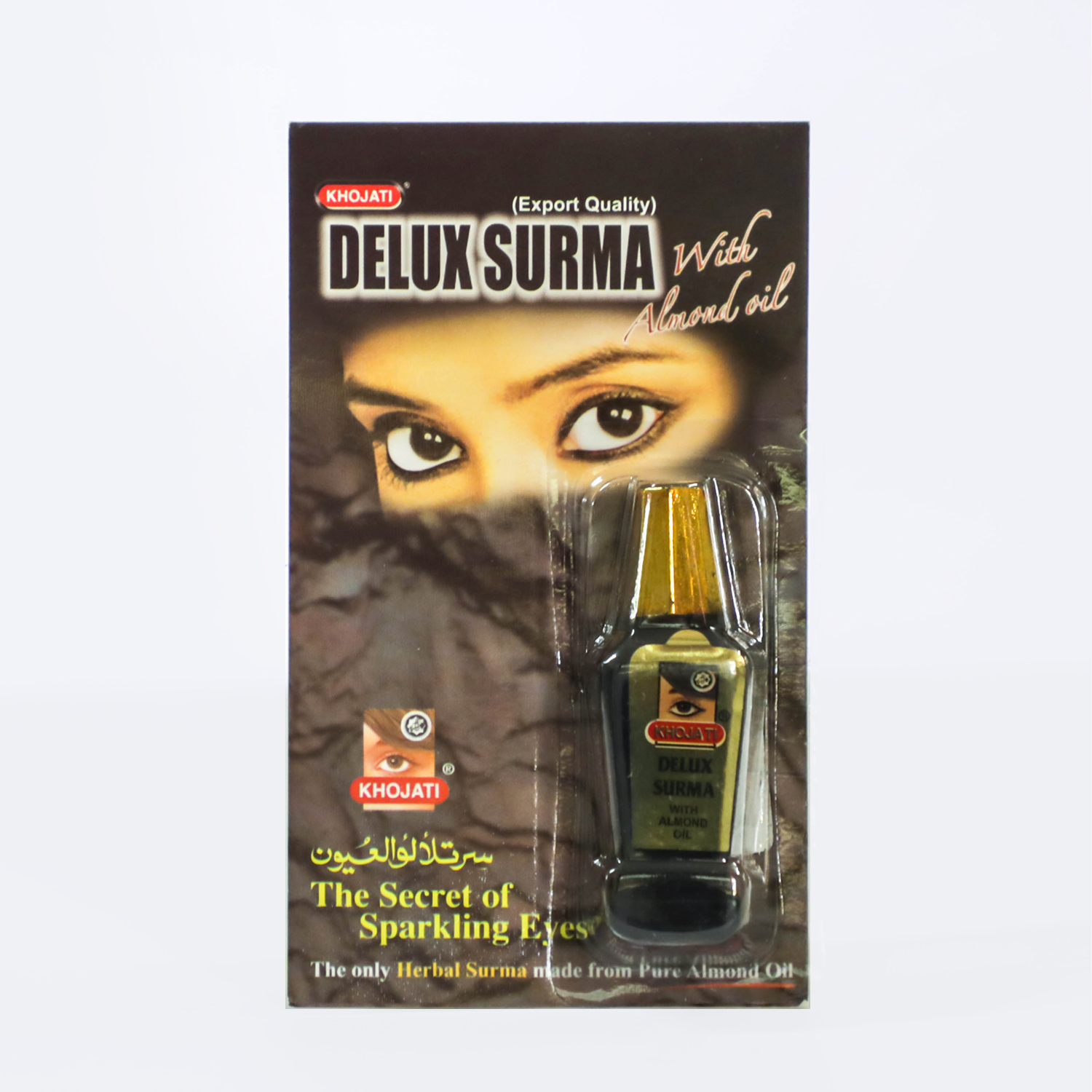 Surma - Premium  from KHOJATI - Just €1.95! Shop now at Islamic Wholesale