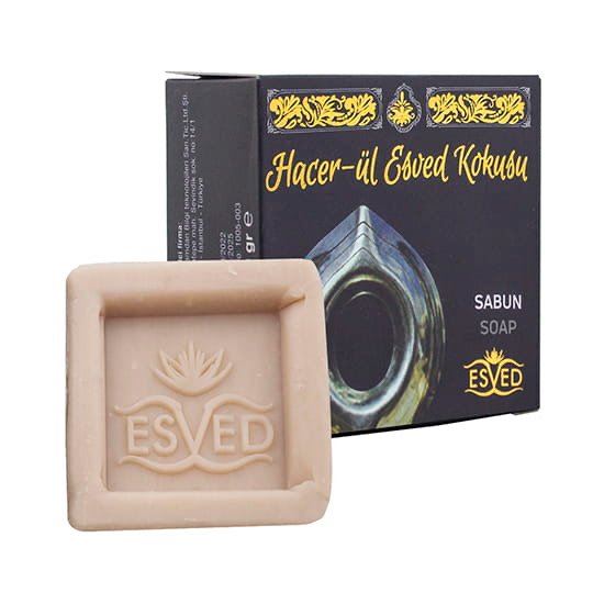 Hacer El Esved Soap - Premium  from ESVED - Just €0.99! Shop now at Islamic Wholesale